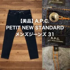 Item thumbnail for item 972dec07-18f2-448e-bb7b-467e8bc20656