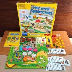 Mein erster Spieleschatz HABA ボードゲーム 海外