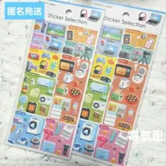 新商品　セリア ステッカーセレクション デザインシール ミニチュア　電気屋