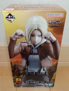 一番くじ 進撃の巨人 壁の外の世界 B賞 アニ