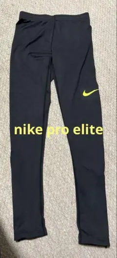 ナイキ　プロエリート　ロングタイツ 2025年最新】nike pro elite タイツの人気アイテム - メルカリ
