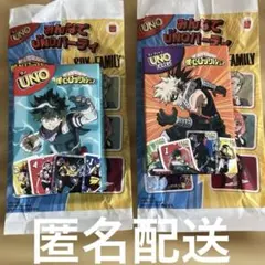 マクドナルド ハッピーセット UNO ヒロアカ