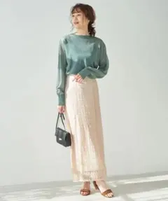 ROPE' PICNIC レーシーマーメイドスカート ベージュ 38