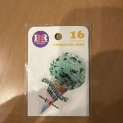 サーティワンアイスクリーム チョコレートミント ステッカー