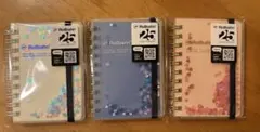 薄*荷様 Rollbahn 25周年 100 EDITION 71 サンドイッチ - メルカリ