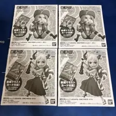 ワンピースカードゲーム　レカフィグ　ジュエリー・ボニー 2個　ヤマト2個
