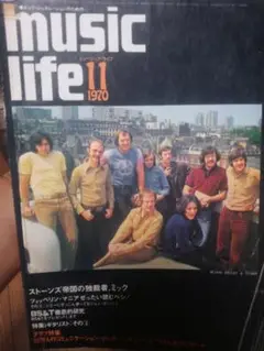 music life 11号 1970年