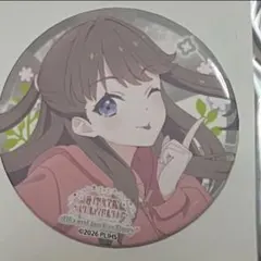 ラブライブ　蓮ノ空女学院　ムビチケ特典　缶バッジ　藤島慈　5個 藤島慈 缶バッジ 蓮ノ空 ムビチケ 特典 ラブライブ｜Yahoo!フリマ（旧