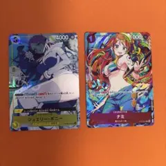 ワンピースカード シャーロット・プリン エネル 2枚セット - メルカリ