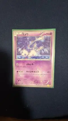 2026年最新】ミュウ ポケモンカード レインボーの人気アイテム - メルカリ