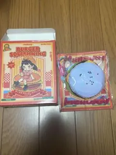 メロジョイ　ハンバーガー　ファンタジーバーガー