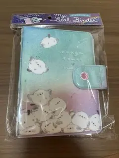 My Seal Binder エナガタワー 　シマエナガ　クーリア　シール帳