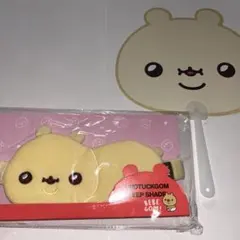 2025年最新】twotuckgomの人気アイテム - メルカリ