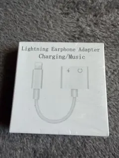 Apple Lightning - 3.5 mm ヘッドフォンジャックアダプタ