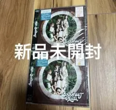 NiziU アルバム　新品未開封 cd