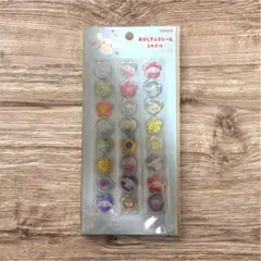 サンリオ　おはじきふうシール　24ピース　シナモロール　シナモン　Sanrio