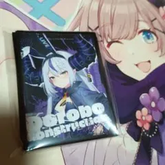 2025年最新】混沌の女神様 スリーブの人気アイテム - メルカリ