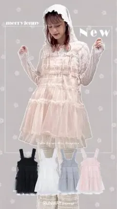 merry jenny ワンピース ピンク メリージェニー merry jenny まるえりワンピース（ピンク） -靴＆ファッション