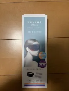 ECLEAR iMask ジェル＆指圧アイマスクのサムネイル