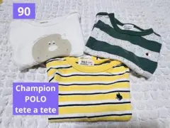 チャンピオンTシャツ　POLO テータテート　半袖3セット　子供服