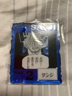 June様 リクエスト 5点 まとめ商品