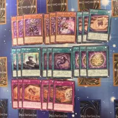 遊戯王　ミツルギノーマル字レアセット