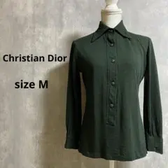 Item thumbnail for item 03744e0c-8cc6-417e-96a0-753be1c25f74