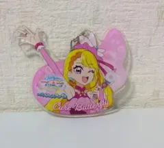 ひろがるスカイプリキュア　キュアバタフライ　キーホルダー