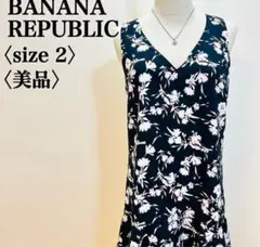 【美品】バナナ リパブリック ワイドＶカット フローラルネイビーワンピース