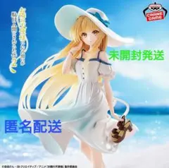 椎名真昼 フィギュア ワンピース