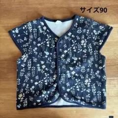 Item thumbnail for item 564de84f-d4b4-4652-911e-537640b5a744