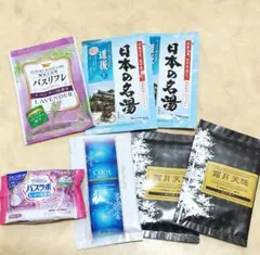 入浴剤７個　まとめ売り