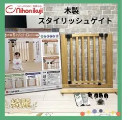 Item thumbnail for item 88d76ffd-c2b6-4579-90de-bad8e7a6b044