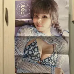 Item thumbnail for item 8b18396a-8625-4a6c-9239-8b3667456b0e