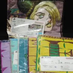 一番くじ　ジョジョの奇妙な冒険　ストーンオーシャン　Ｆ賞　ビッグタオル 　と