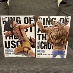 ワンピース KING OF ARTIST フィギュア　ウソップ　チョッパー
