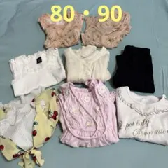 女の子 まとめ 80 90