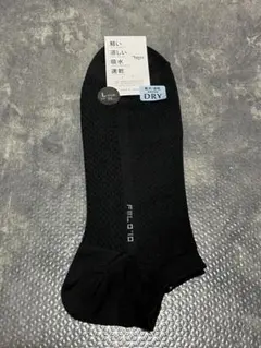 〔新品未使用〕Tabio メンズ ソックス Lサイズ 27-29cm ブラックのサムネイル