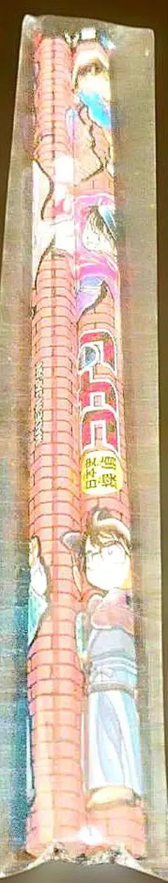 名探偵コナンイラスト付き鉛筆 2本入り