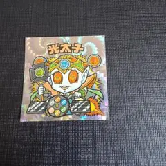光太子 ビックリマンシール