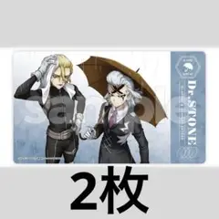 スタンリー　ゼノ　A賞　ラバーマット　2枚