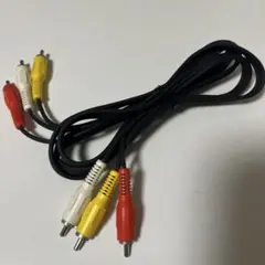 RCA映像用ケーブル　赤白黄 3色コネクタ