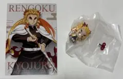 煉獄杏寿郎 まとめ