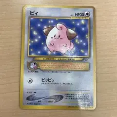 すすす様 リクエスト 2点 まとめ商品