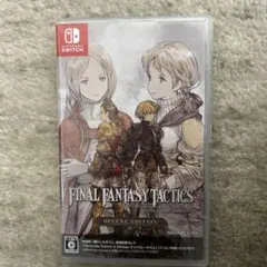Switch ファイナルファンタジータクティクス - イヴァリース クロニクル…