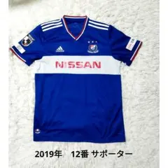 2026年最新】マリノス ユニフォーム 4XOの人気アイテム - メルカリ
