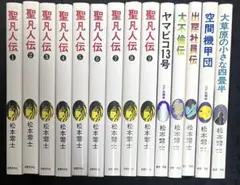 【初版帯付き】文庫版　もーれつア太郎 　全9巻完結 　まとめセット 　赤塚不二夫 もーれつア太郎 文庫版全9巻BOXセット 赤塚不二夫 【全巻初版・帯有り
