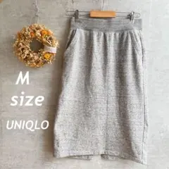 ユニクロ /裏起毛 /グレー /暖かいスカート /スウェット素材