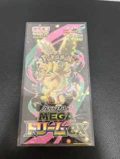 coffee様 リクエスト 2点 まとめ商品