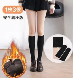 Item thumbnail for item 4e65e210-c650-4b3b-a84f-8c93916a3761